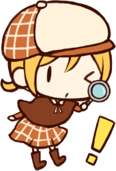 まる